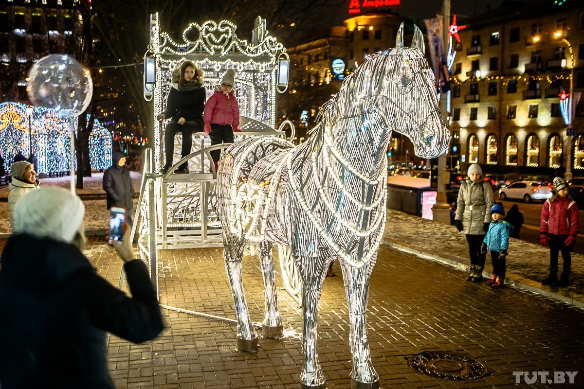 Shine Christmas tree! - Minsk, New Year, Illuminations, Light, From the network, Longpost