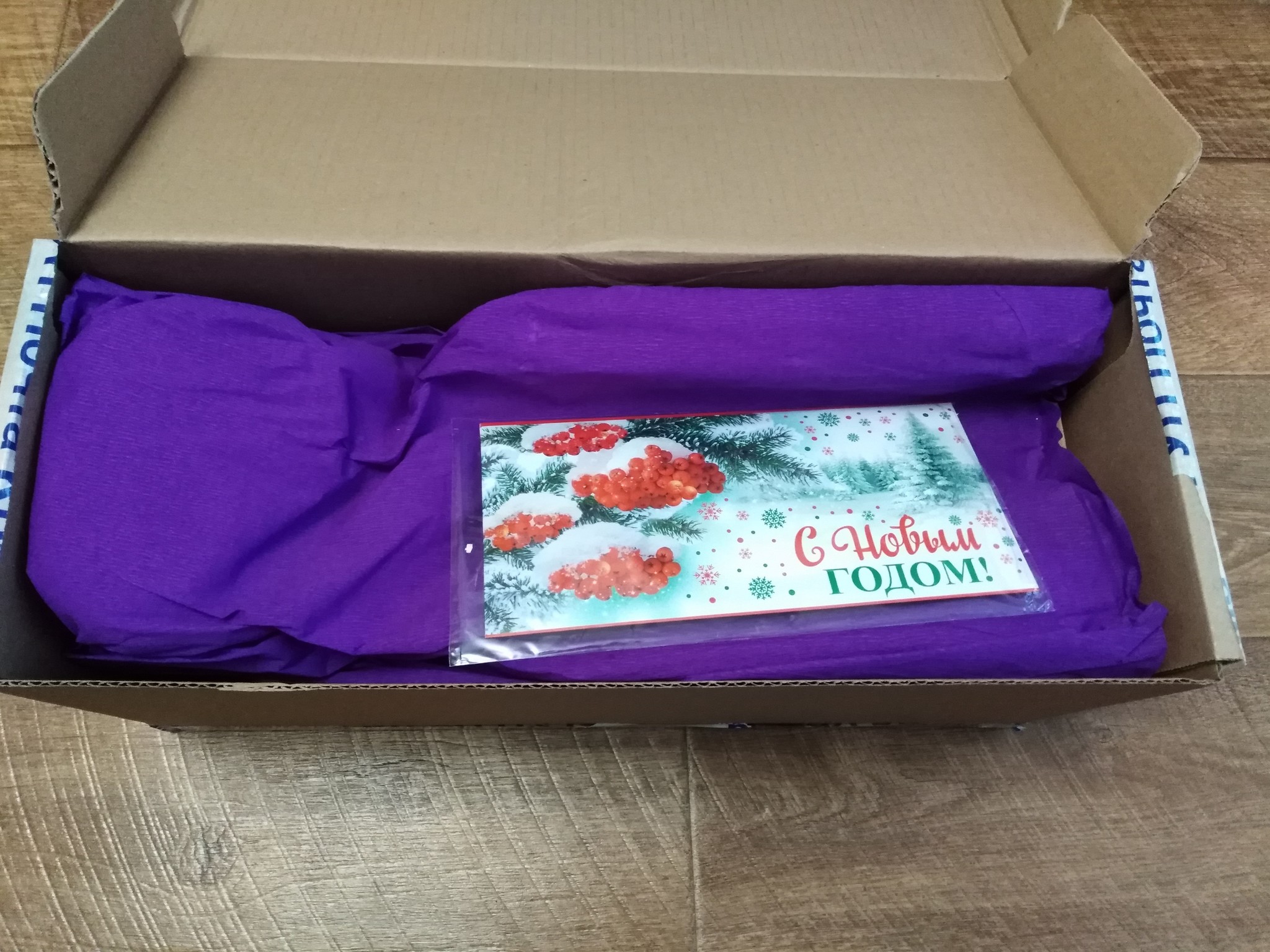 ADM Saransk-Feodosia - Gift exchange, Presents, Longpost, Gift exchange report, Secret Santa