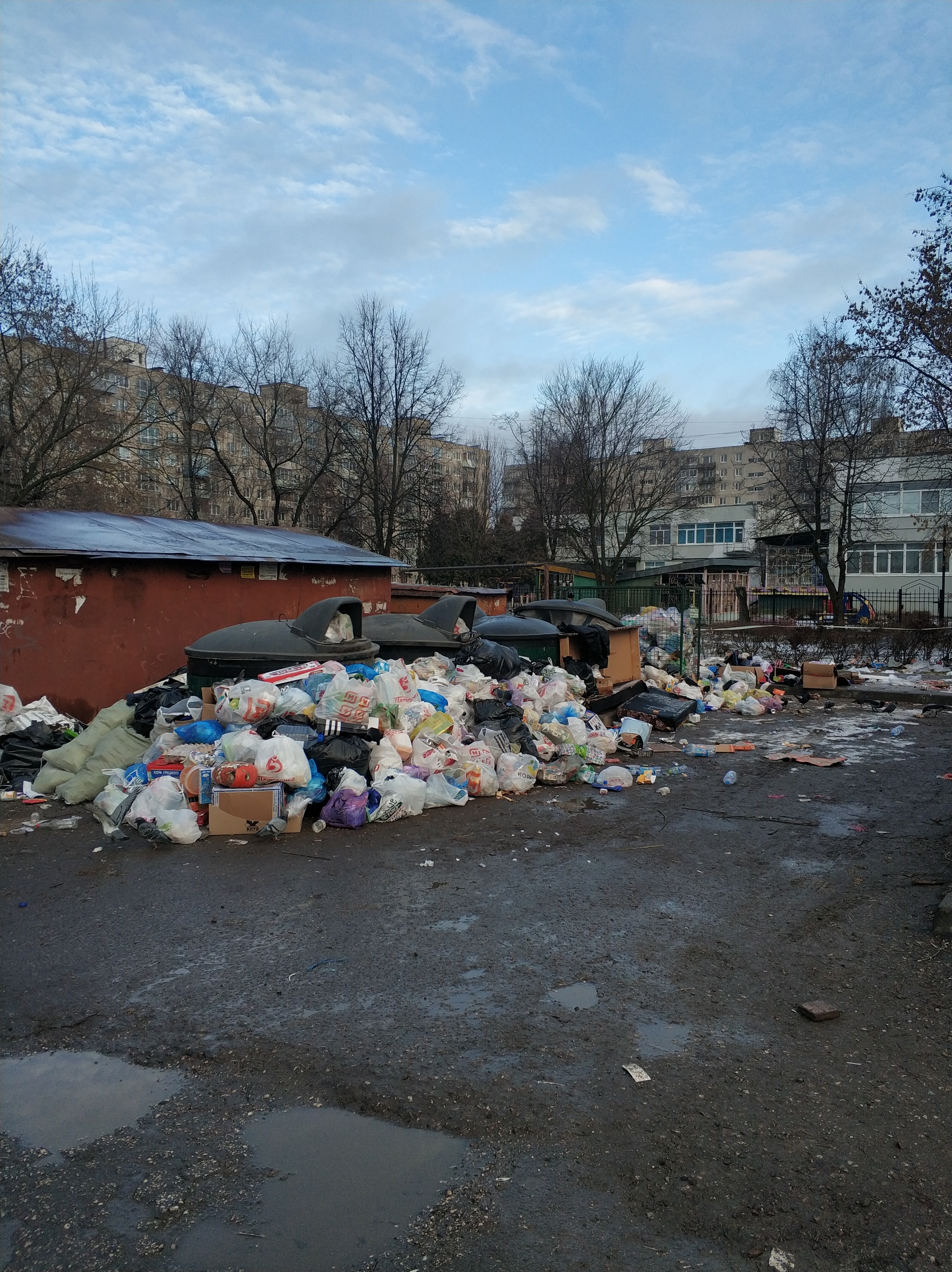 Garbage reform in the Moscow region - My, Garbage reform, Moscow region, Garbage, Dump, Indifference, Longpost