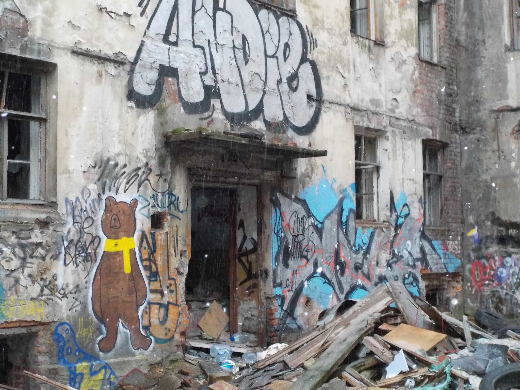 Graffiti of St. Petersburg gateways - My, Graffiti, Street performers, Saint Petersburg, Excursion, Urbanphoto, Urbanturism, Urbantrip, Longpost