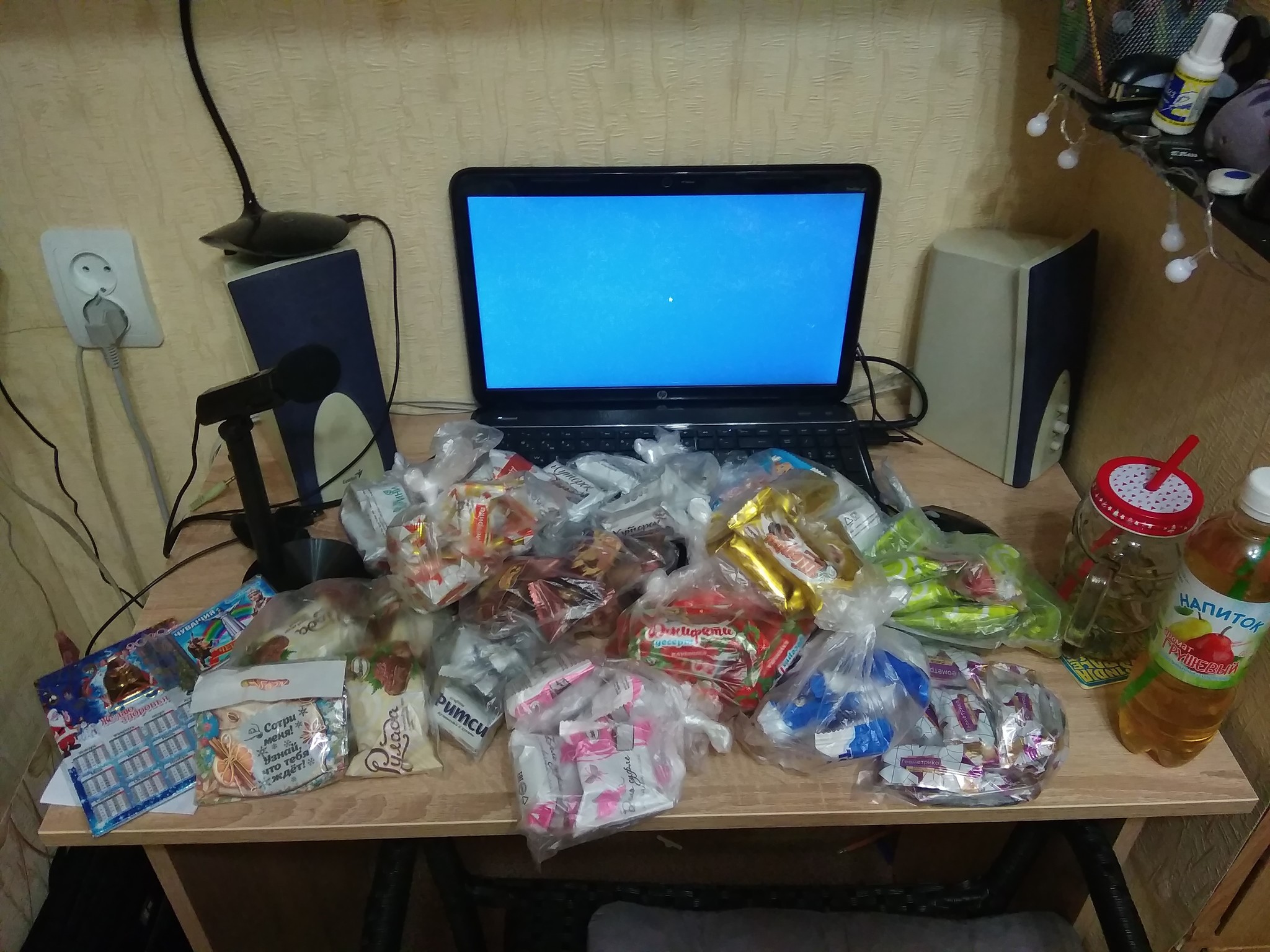 My secret Santa Claus - My, Secret Santa, New Year, Sweets, Cheboksary, Longpost, Gift exchange report, Gift exchange