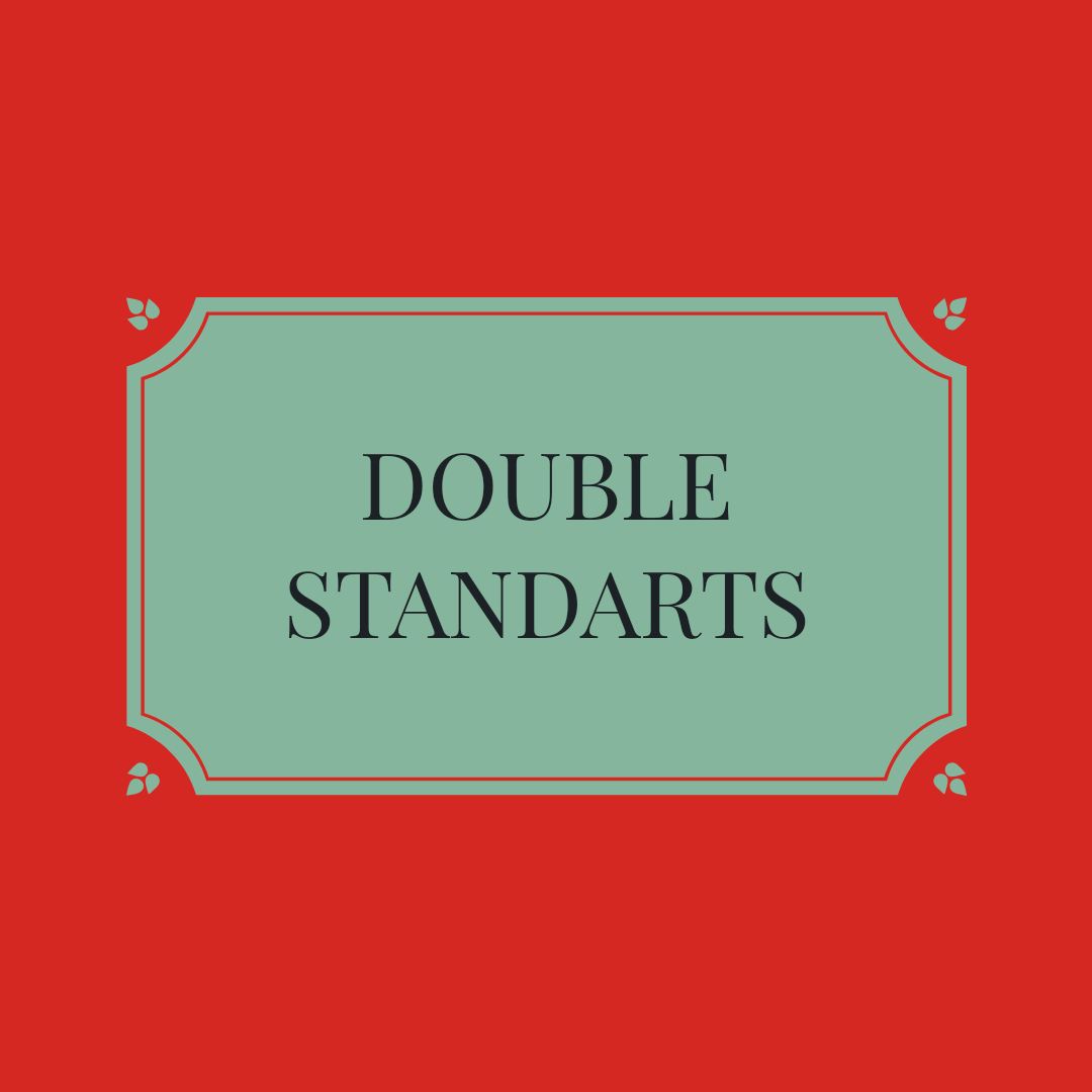 Double standards - My, Поэт, Poetry, Postmodernism, Longpost