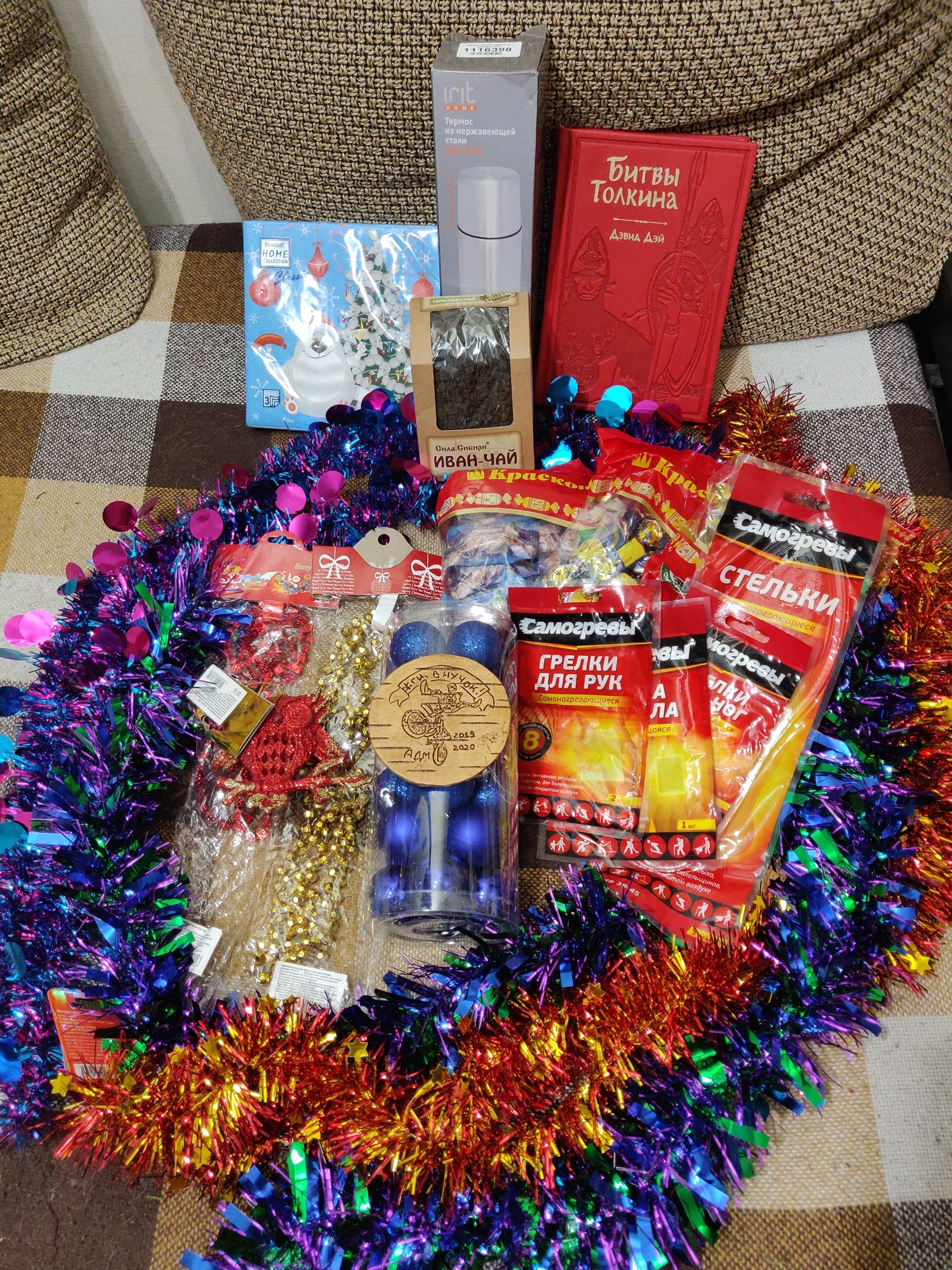 From Siberia with love.. to Siberia :) - My, Gift exchange report, Secret Santa, New Year, Gratitude, Thank you, Longpost, Gift exchange