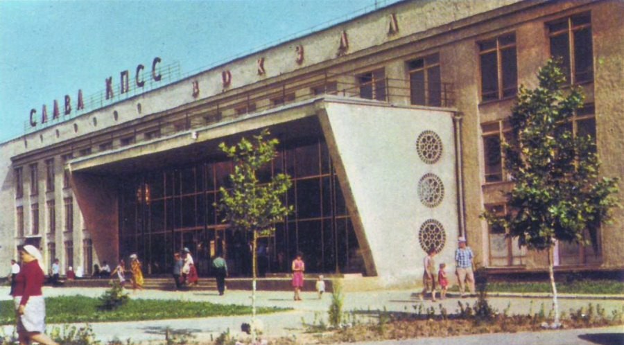 Dushanbe, early 1970s - the USSR, Dushanbe, Longpost, 70th