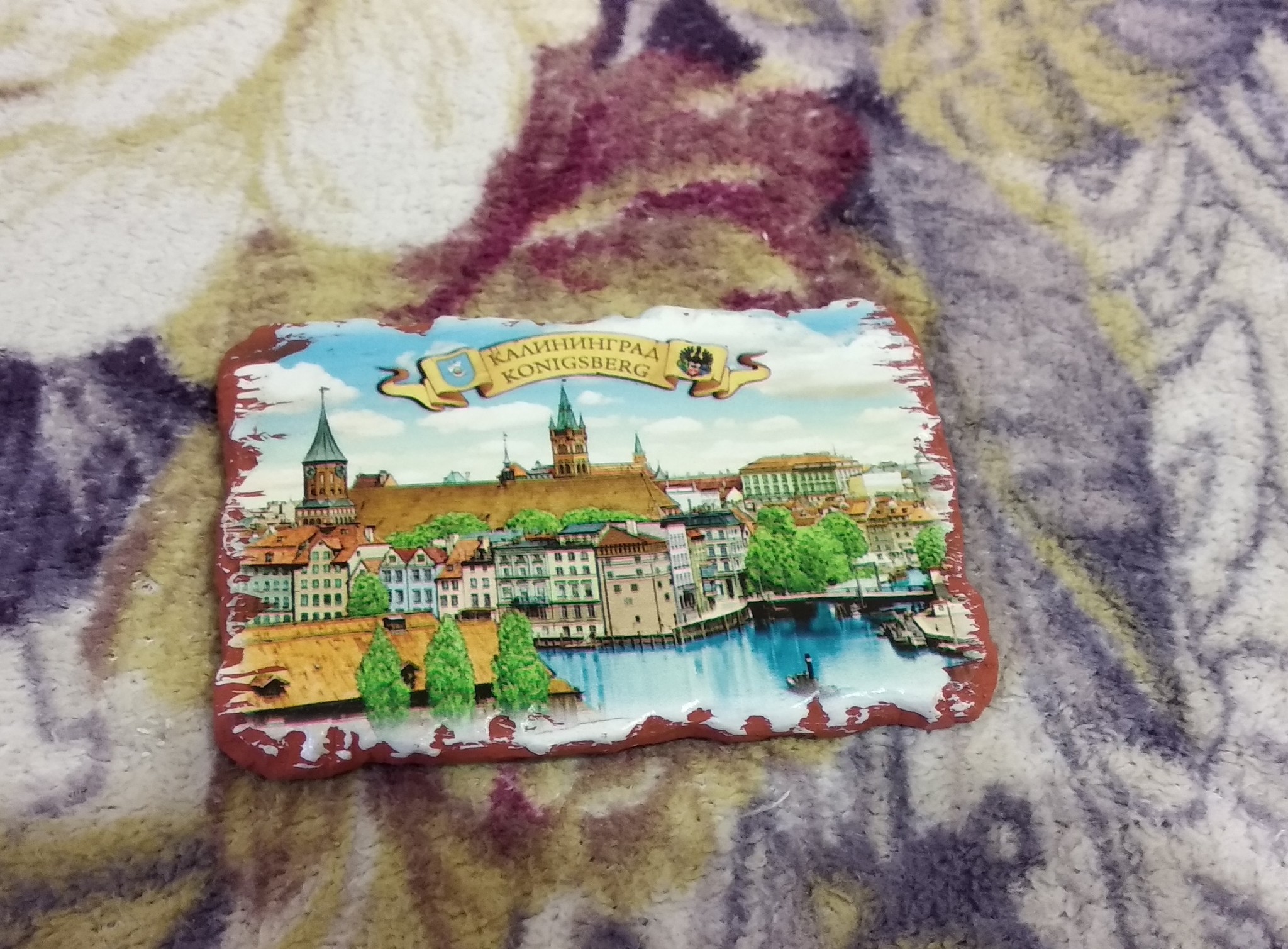 (Exchange from Mirrochka) Kaliningrad -> Nizhny Novgorod or a morning boost of warmth - My, New Year's exchange from Mirrochka, Gift exchange report, Gift exchange, Longpost, Secret Santa