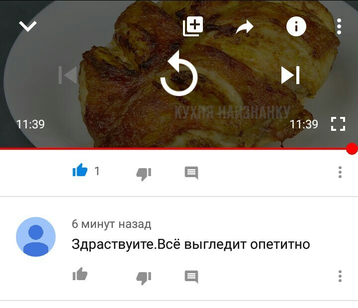 Галина?... | Пикабу