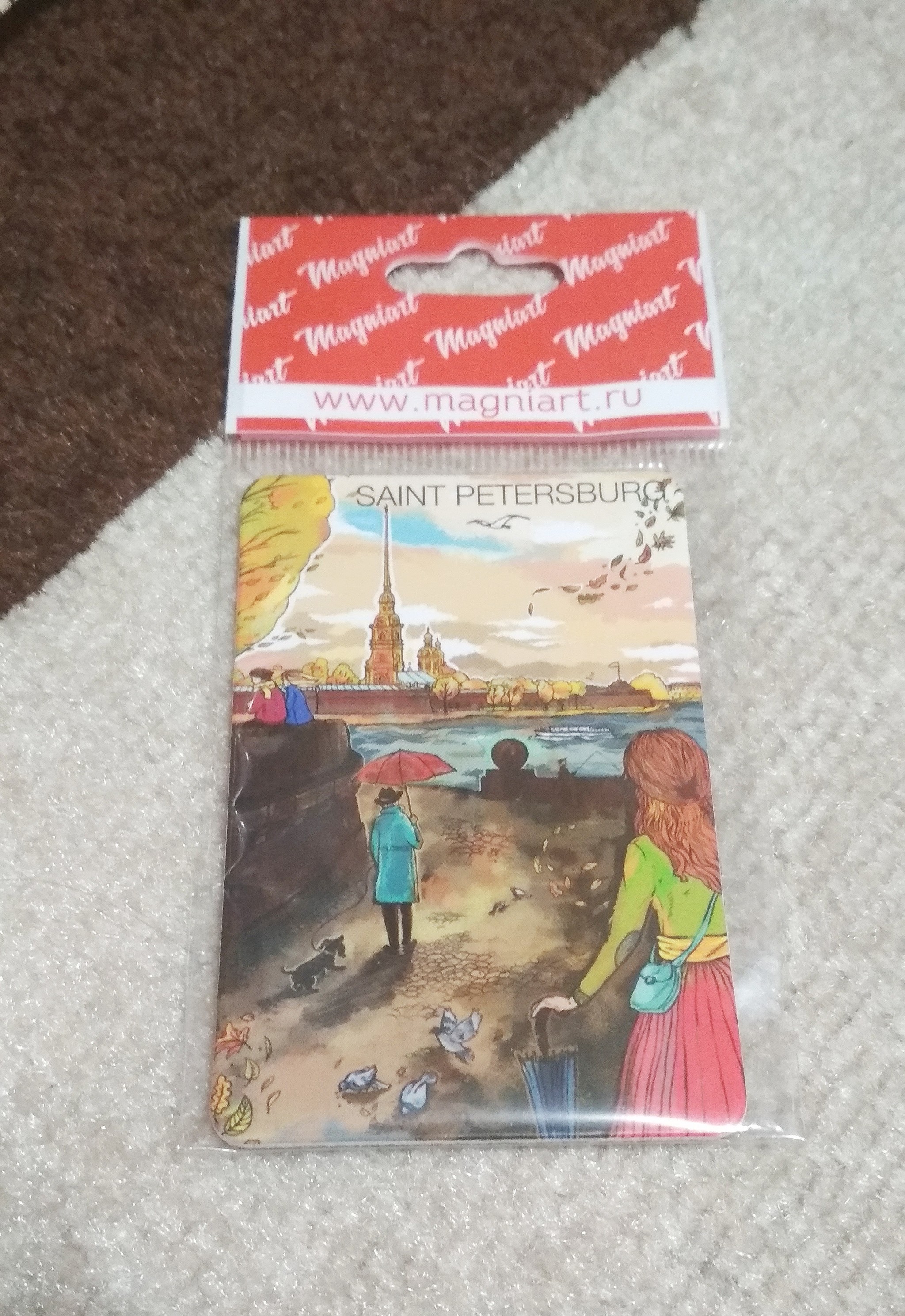 ADM 2020. St. Petersburg - Saratov. Report - Gift exchange report, Gift exchange, Longpost, New Year's exchange from Mirrochka, Secret Santa