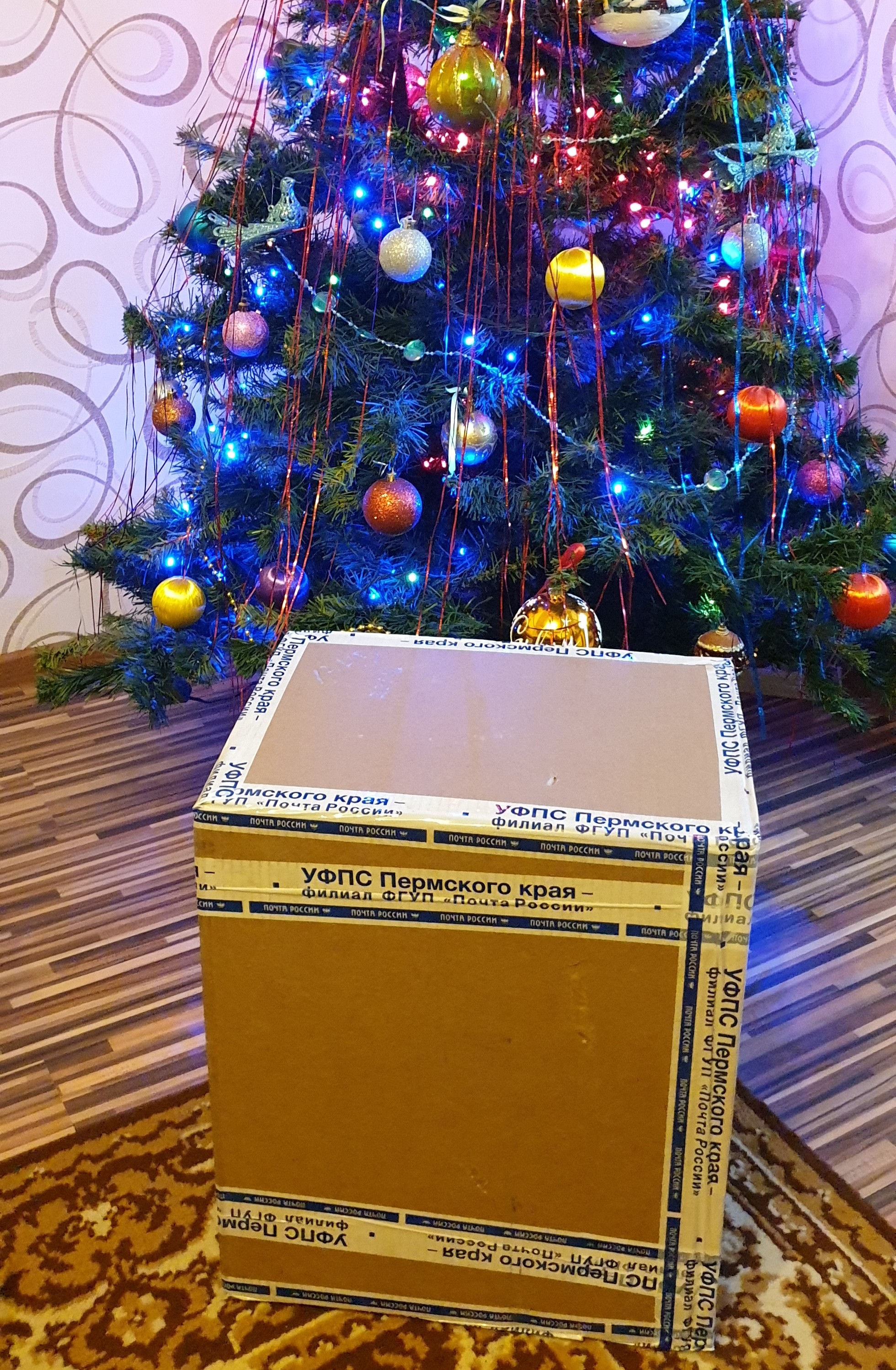 ADM 2019/2020 Solikamsk-Moscow (Deja Vu) - My, Gift exchange report, Presents, Gift exchange, Father Frost, Package, Longpost, Secret Santa