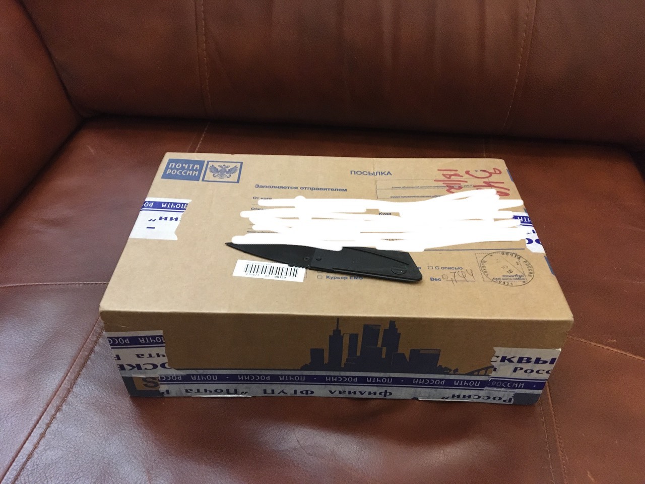 ADM.Deja Vu Moscow - Solnechnogorsk 2019/2020 - My, Secret Santa, New Year's gift exchange, Longpost, Gift exchange report, Gift exchange