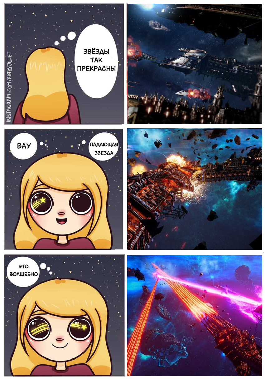 starry sky - Warhammer 40k, Wh humor, Comics