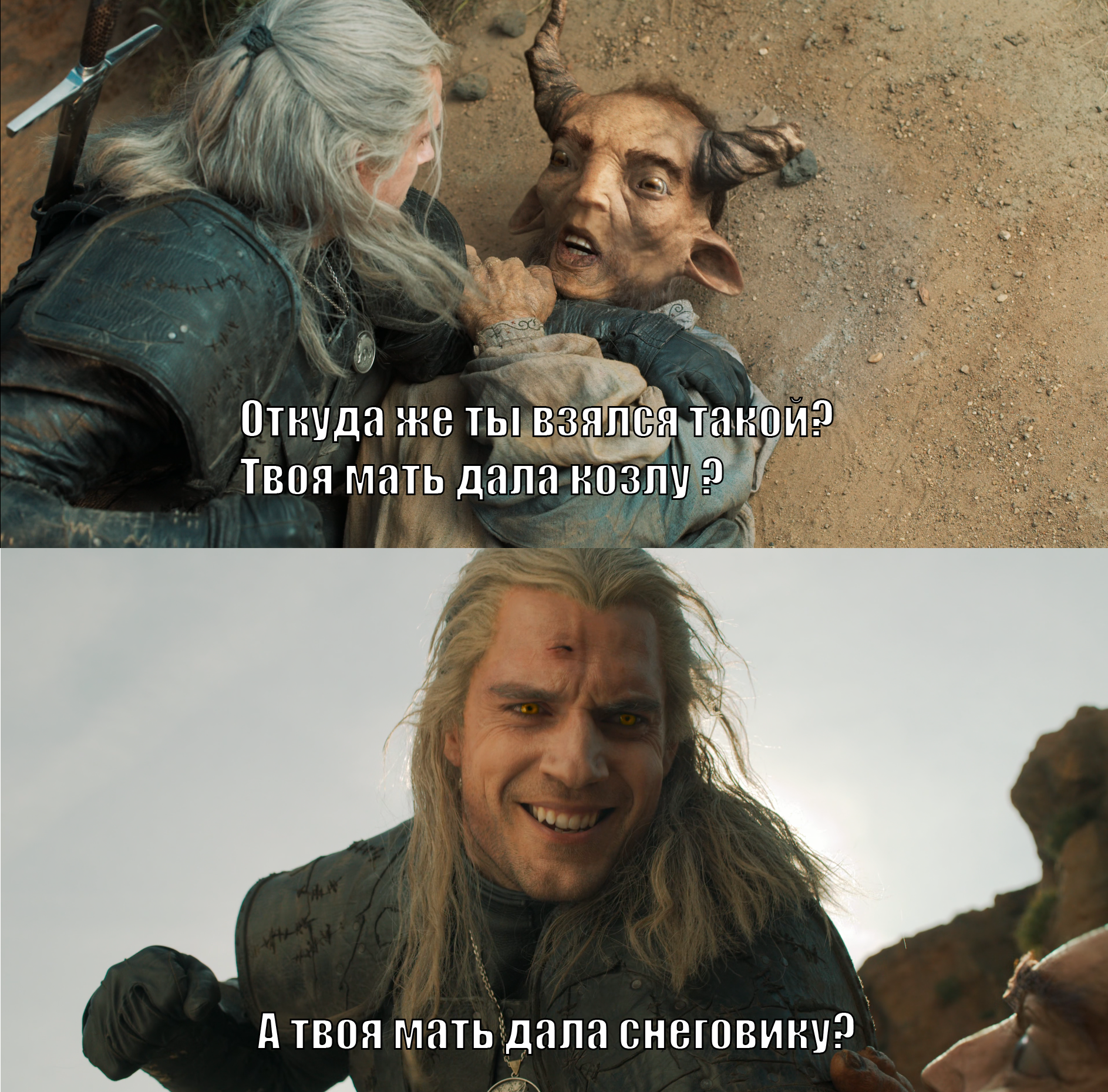 The Witcher from netflix - Witcher, Spoiler, Memes, Netflix