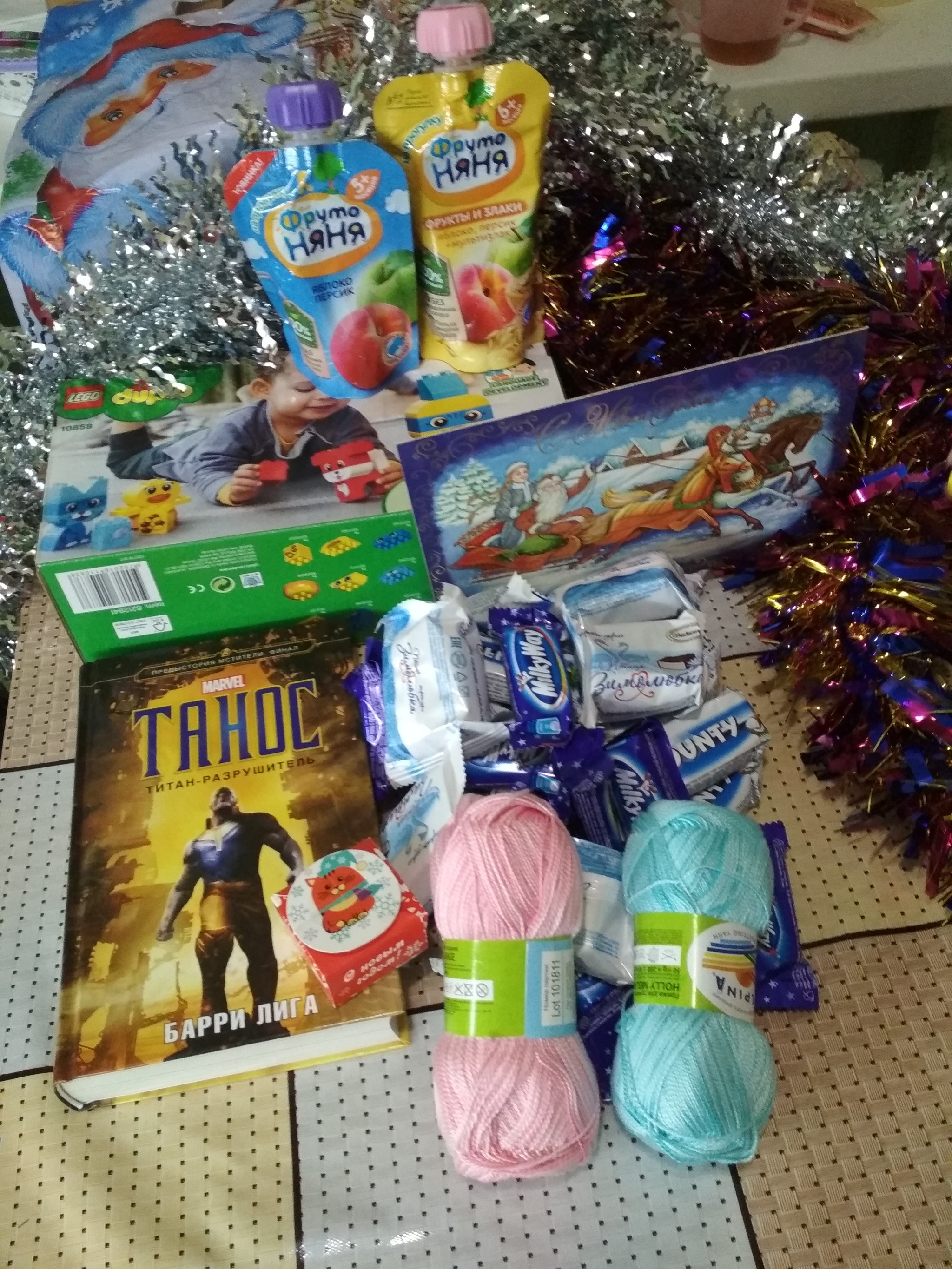 Anonymous Santa Claus Dolgoprudny - Sarapul - My, Gift exchange, New Year, Secret Santa, Longpost