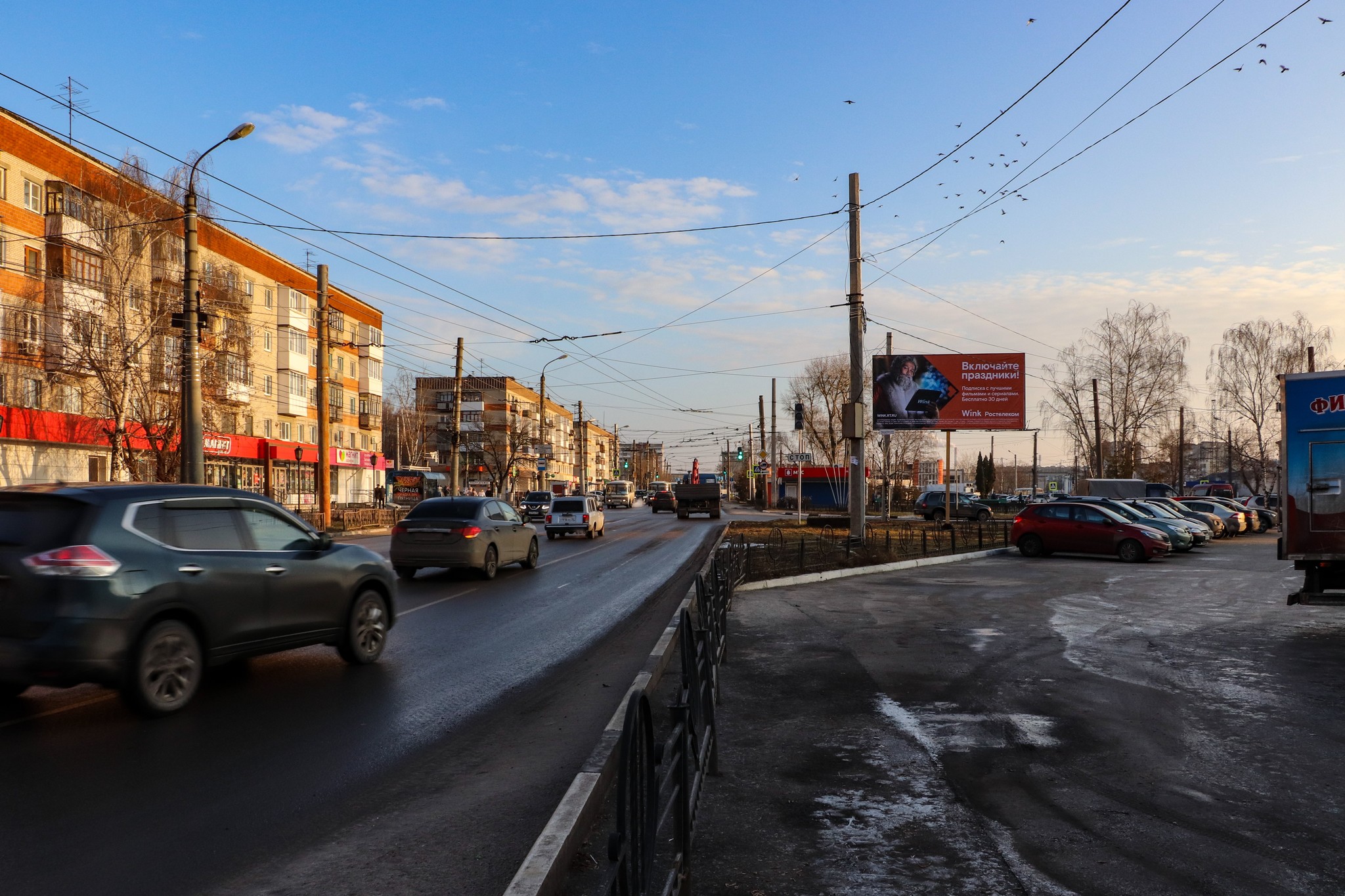 Winter - My, Dzerzhinsk, The photo, Canon, Huawei mate 20, Longpost, The winter is coming