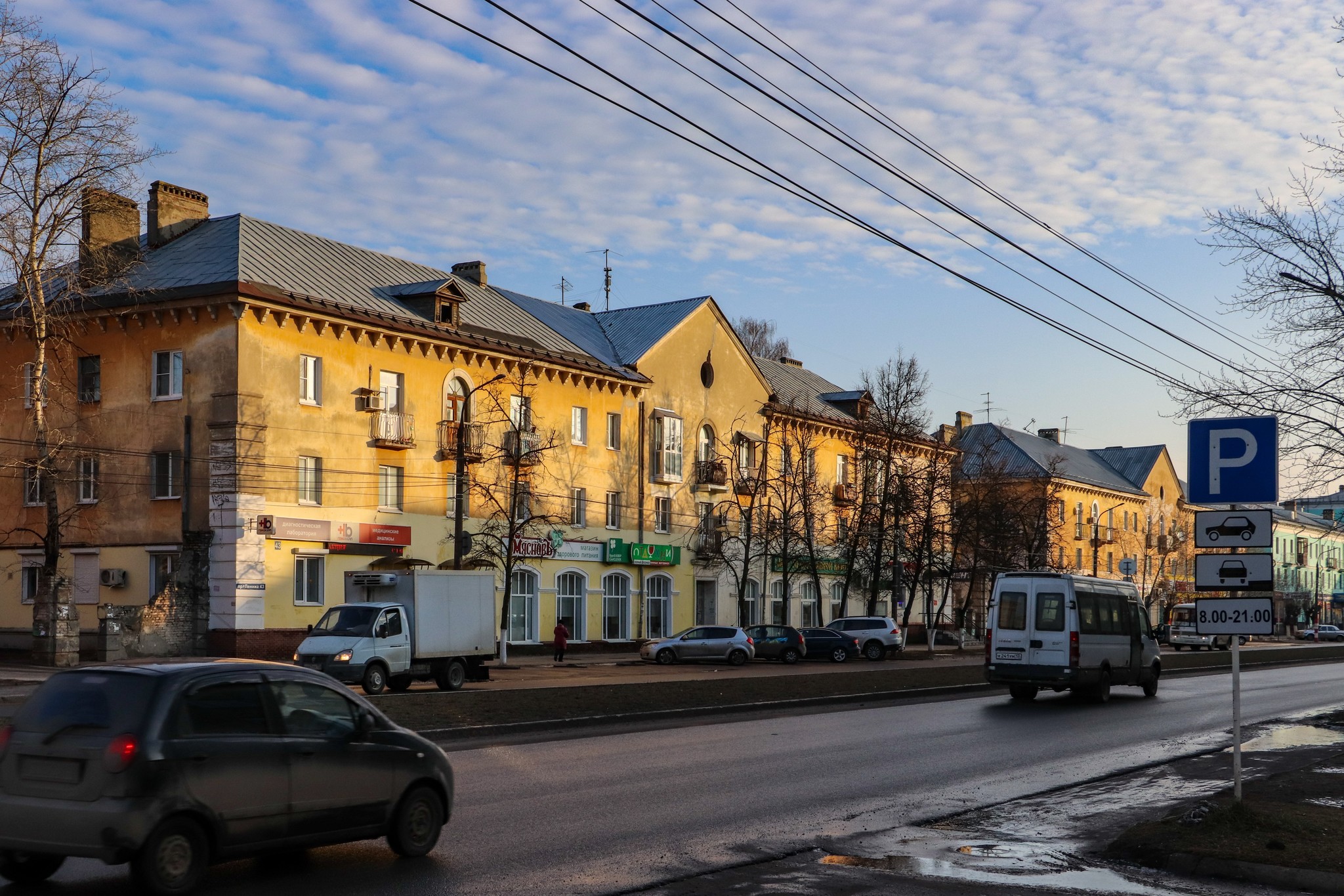 Winter - My, Dzerzhinsk, The photo, Canon, Huawei mate 20, Longpost, The winter is coming