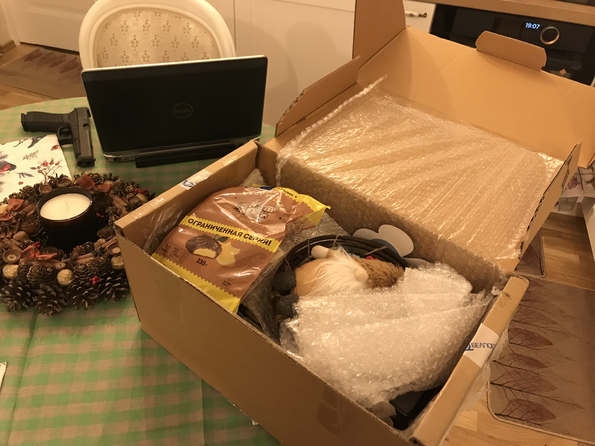 Where did I correct my karma so much that I got such a Santa Claus? - My, Gift exchange, New Year's exchange from Mirrochka, Gratitude, Longpost