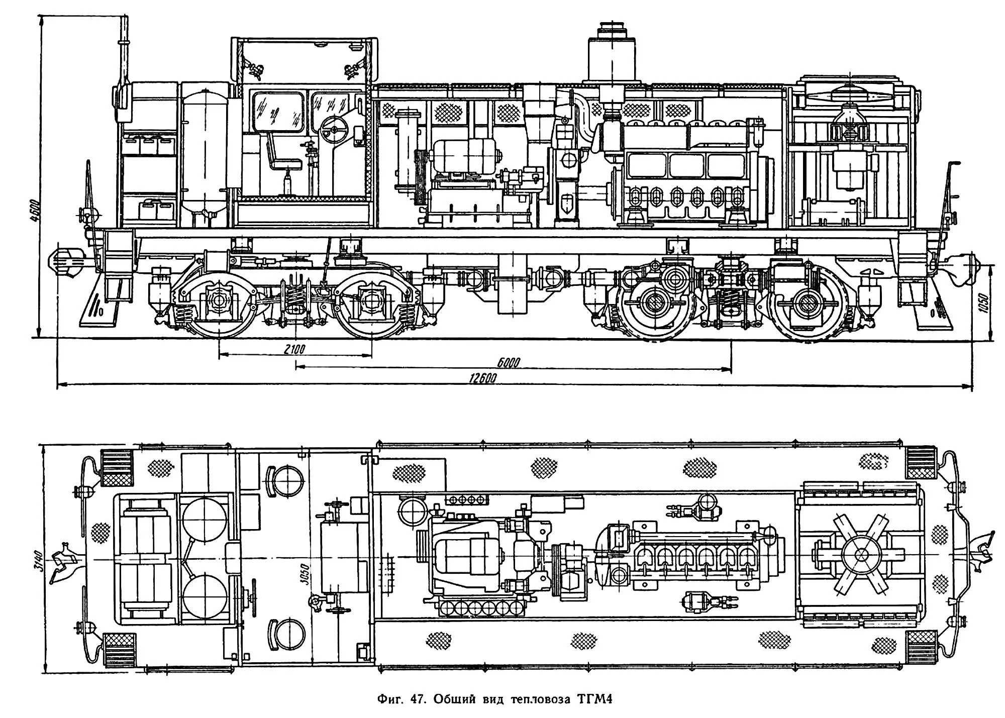 Diesel locomotive TGM4 and its modifications - Railway, Shunting locomotive, Longpost, Thm, Hydraulic transmission, Video