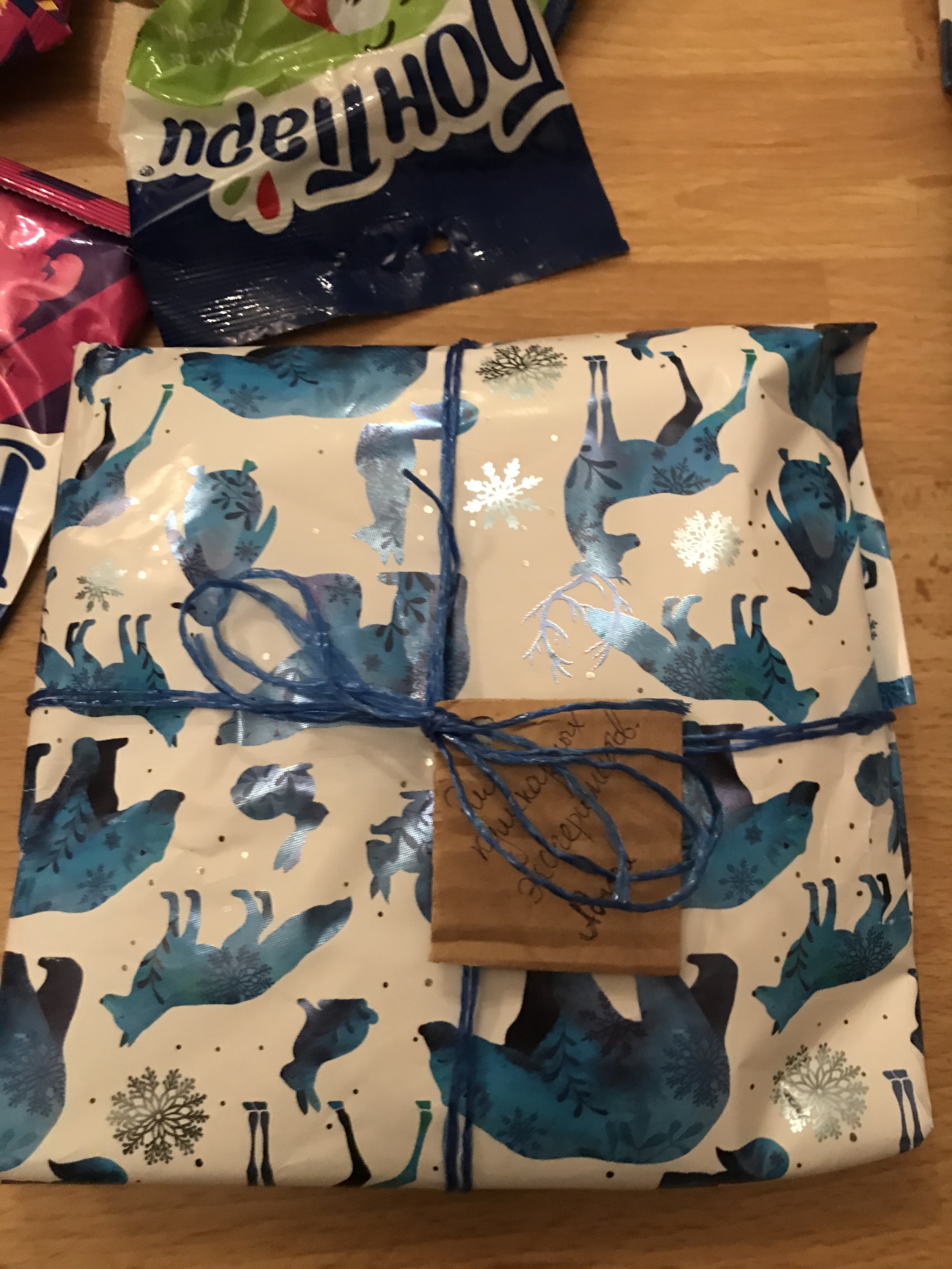 My Snow Maiden is the best! From Moscow time to Moscow time - Secret Santa, New Year's gift exchange, Longpost, Gift exchange