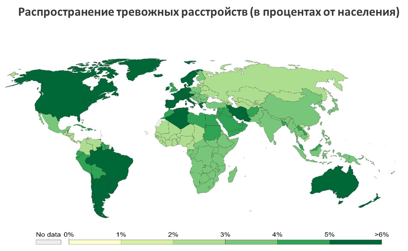 Карта тревоги в россии