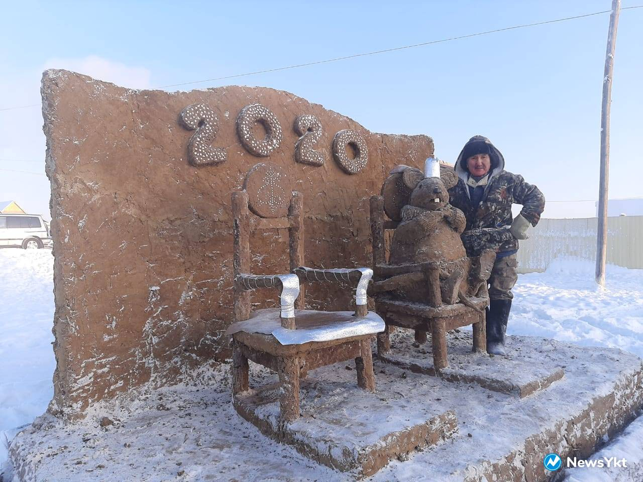 Фотозона, которую мы заслужили - Навоз, Якутия, Скульптор Михаил Боппосов, Фекалии, Новый Год, Длиннопост