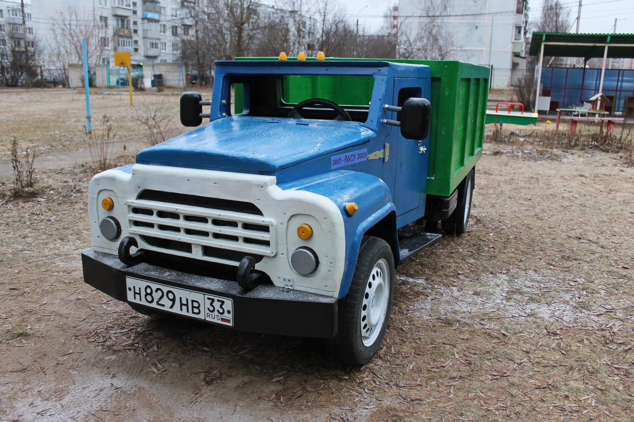 Truck No. 2 for a kindergarten in the city of Kovrov - Zil, Kindergarten, Truck, Longpost