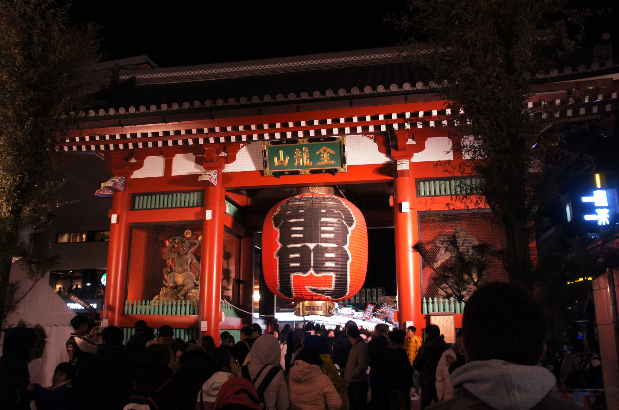 Храм Сенсо-дзи, Асакуса, Токио | Пикабу