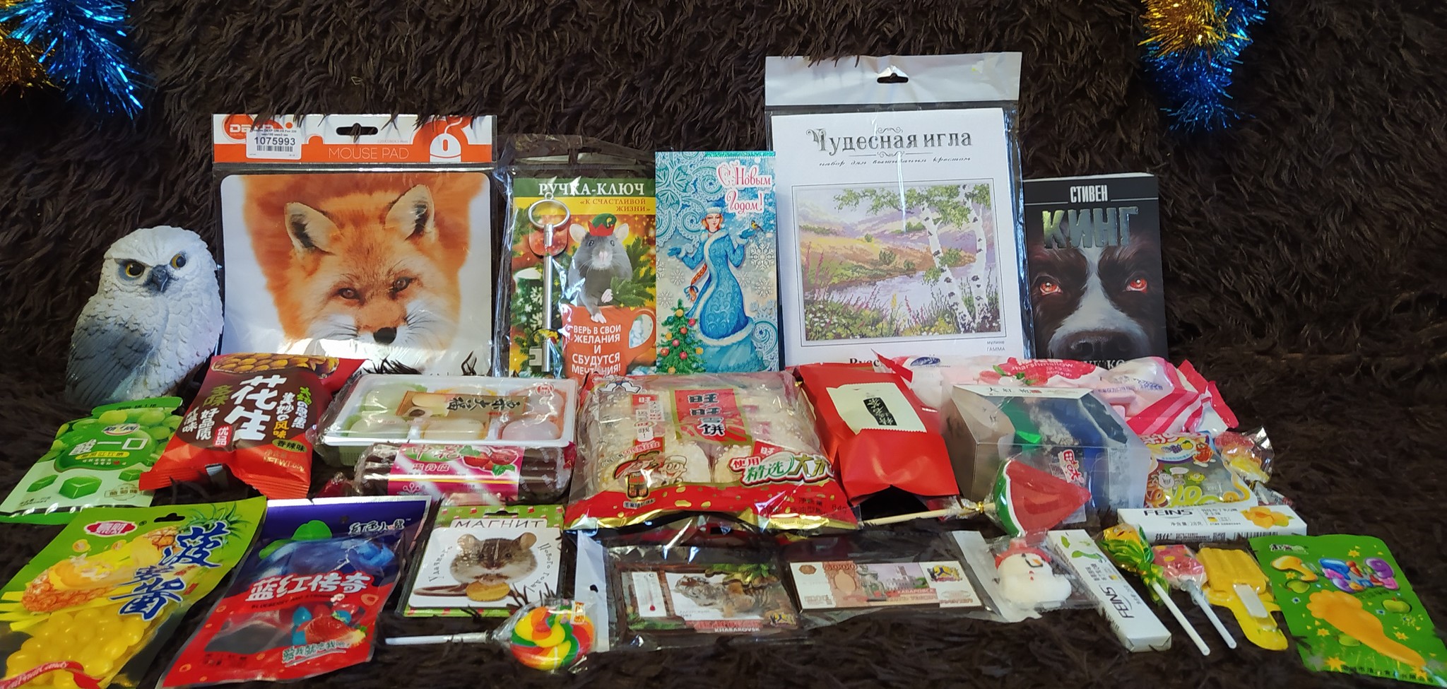 Gift exchange from @mirrochka Mirny-Moscow - My, New Year's exchange from Mirrochka, Gift exchange report, New Year, Longpost, Gift exchange, Secret Santa