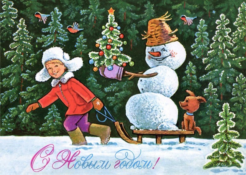 С новым годом Раскраска сказочная зима Открытка с героями мультфильмов