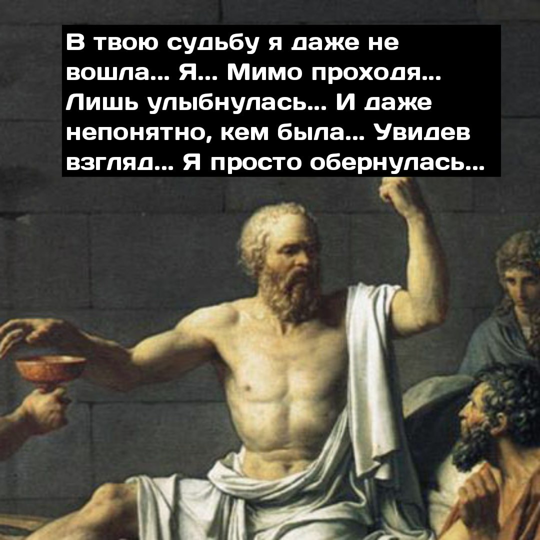 Алкоголь до добра не доводит - Сингулярность комиксы, Комиксы, Длиннопост, Философ