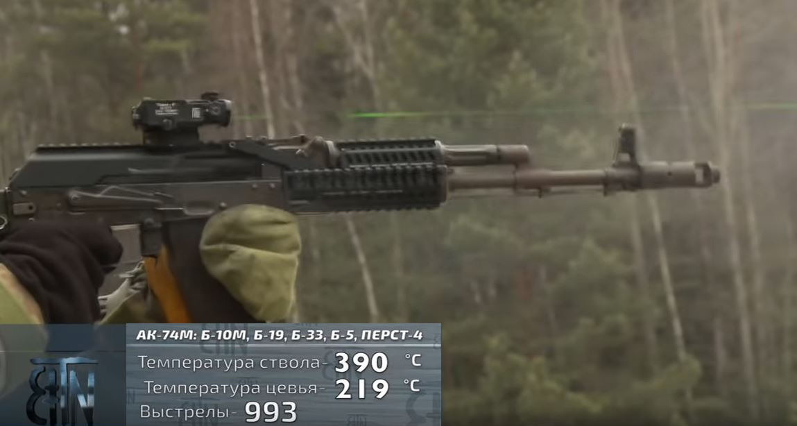 Why do you need an aluminum handguard on an AK? - My, Kalashnikov assault rifle, Ak-74, Tuning, Weapon, Akm, Antiaircraft gun, GIF, Video, Longpost