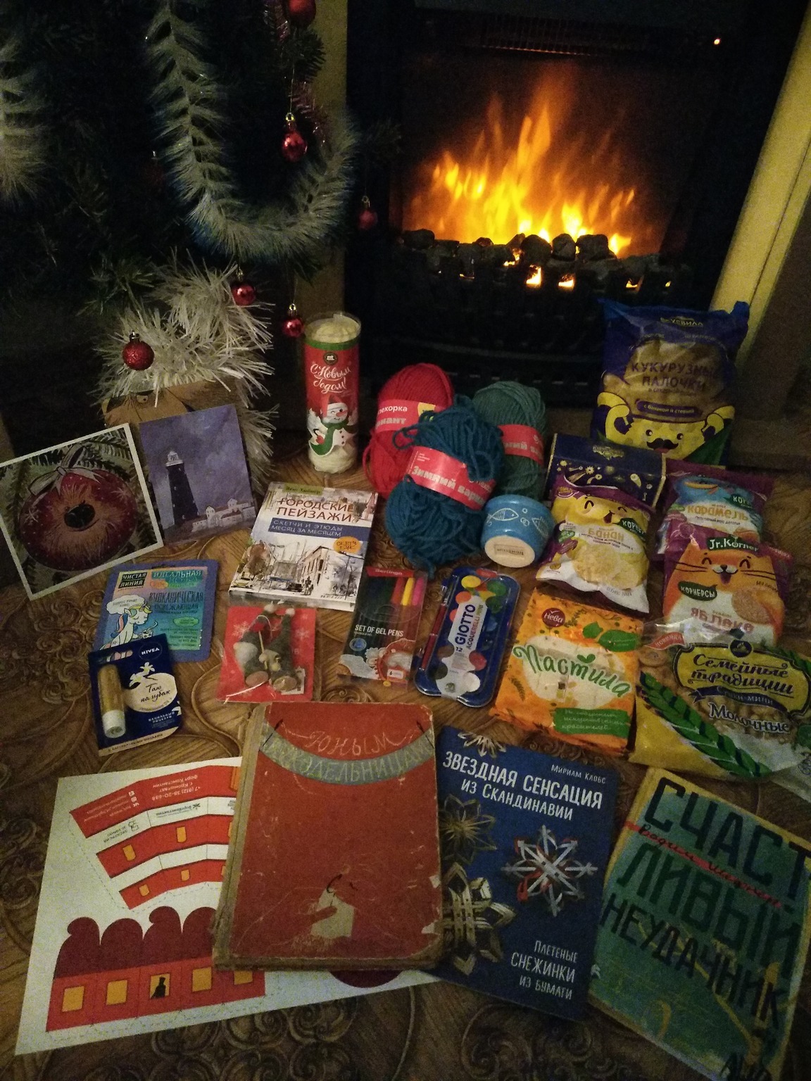 ADM 2019-2020. St. Petersburg - St. Petersburg - My, Gift exchange report, New Year's gift exchange, Gift exchange, Secret Santa, Longpost