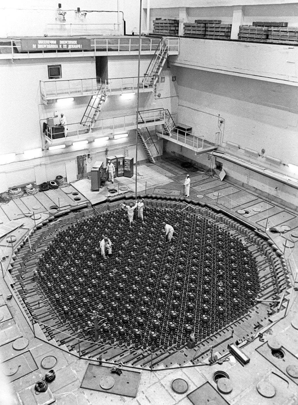 Reactor cover - Black and white, Chernobyl, The photo, Reactor, nuclear power station, Retro