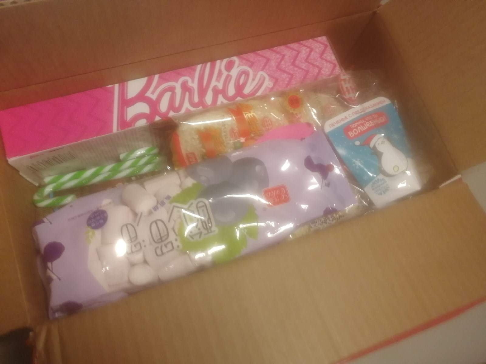 Gift exchange from Mirrochka, Nakhodka -> Moscow - My, Gift exchange, Gift exchange report, Secret Santa, Longpost