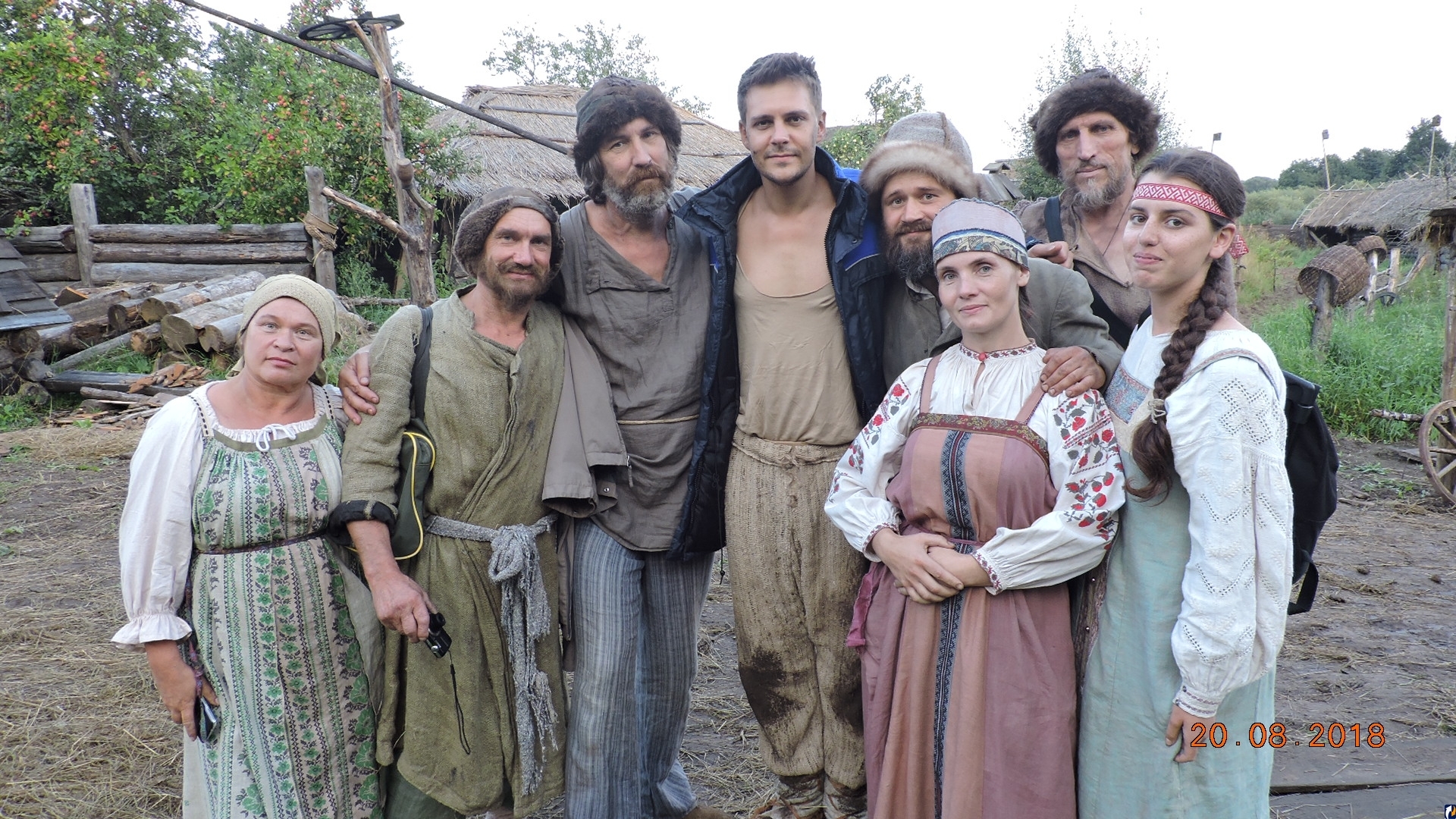 Холоп Роли Актеры Фото – Telegraph