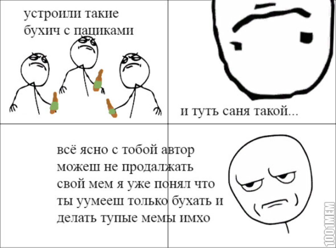 Depkoibrat — все посты пользователя