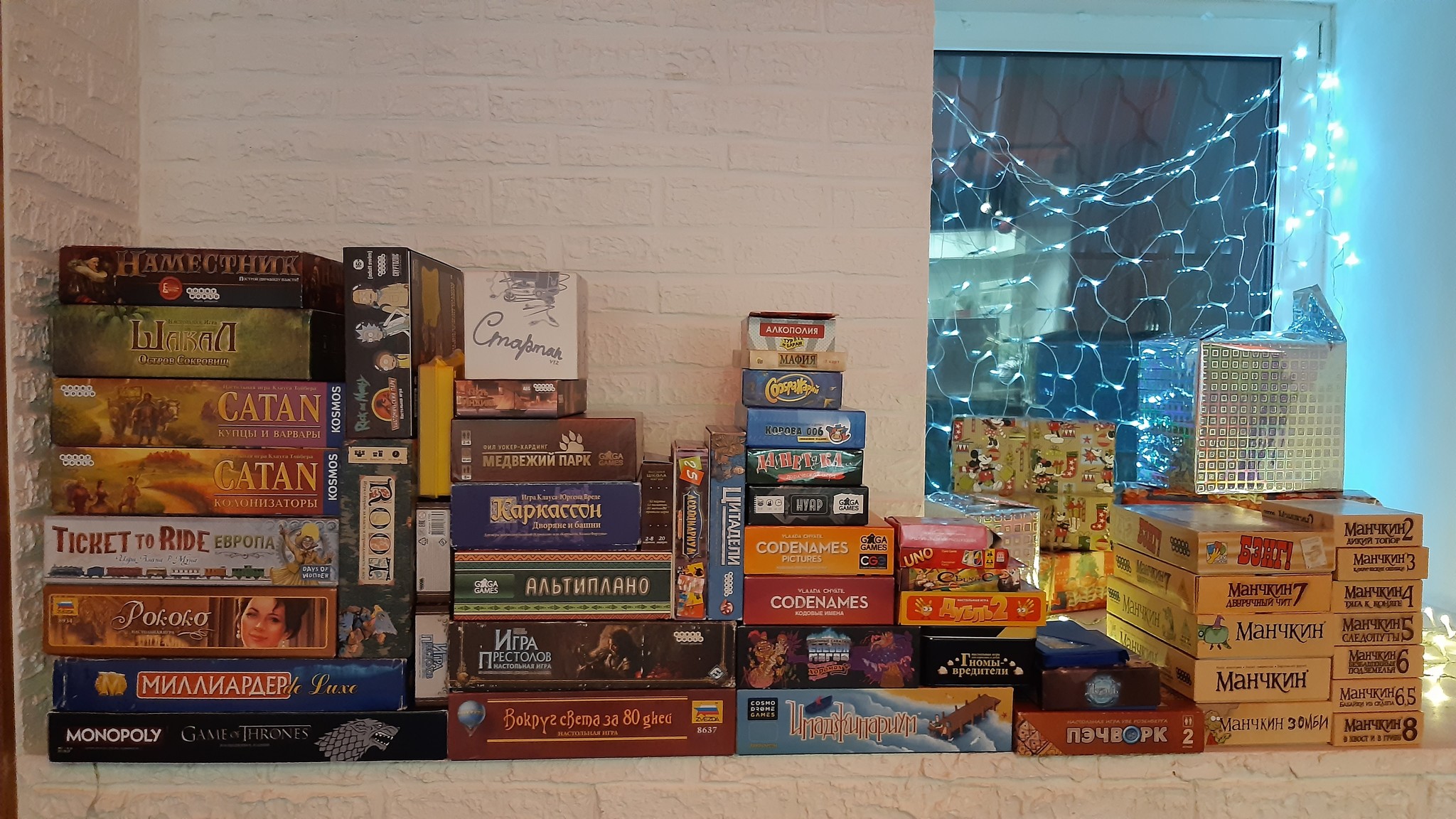 What board games are needed at the game library? - My, Board games, Games, Leisure, Game Library