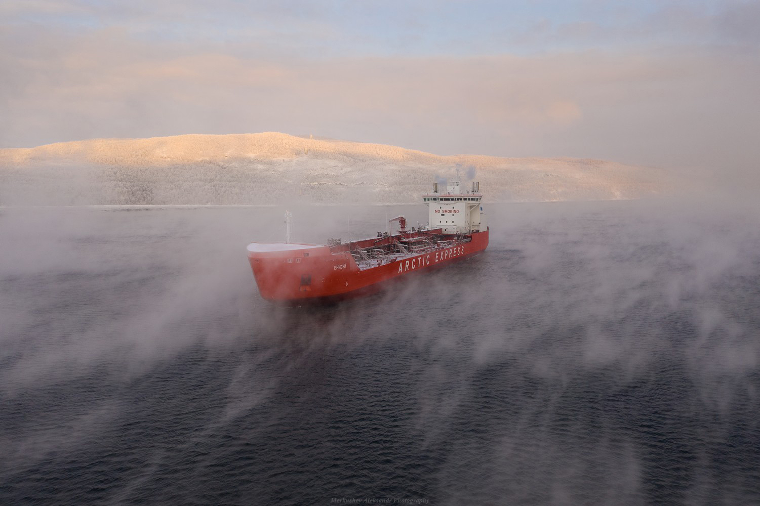 Yenisei - My, Kola Peninsula, Kola Bay, Oil tanker, Tanker, Norilsk Nickel, Dji, DJI Mavic 2 PRO