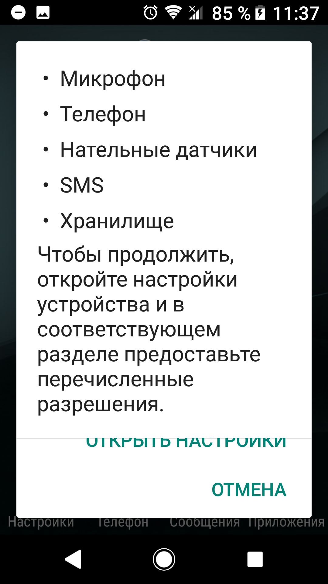 Вопрос умным людям. Зачем? | Пикабу