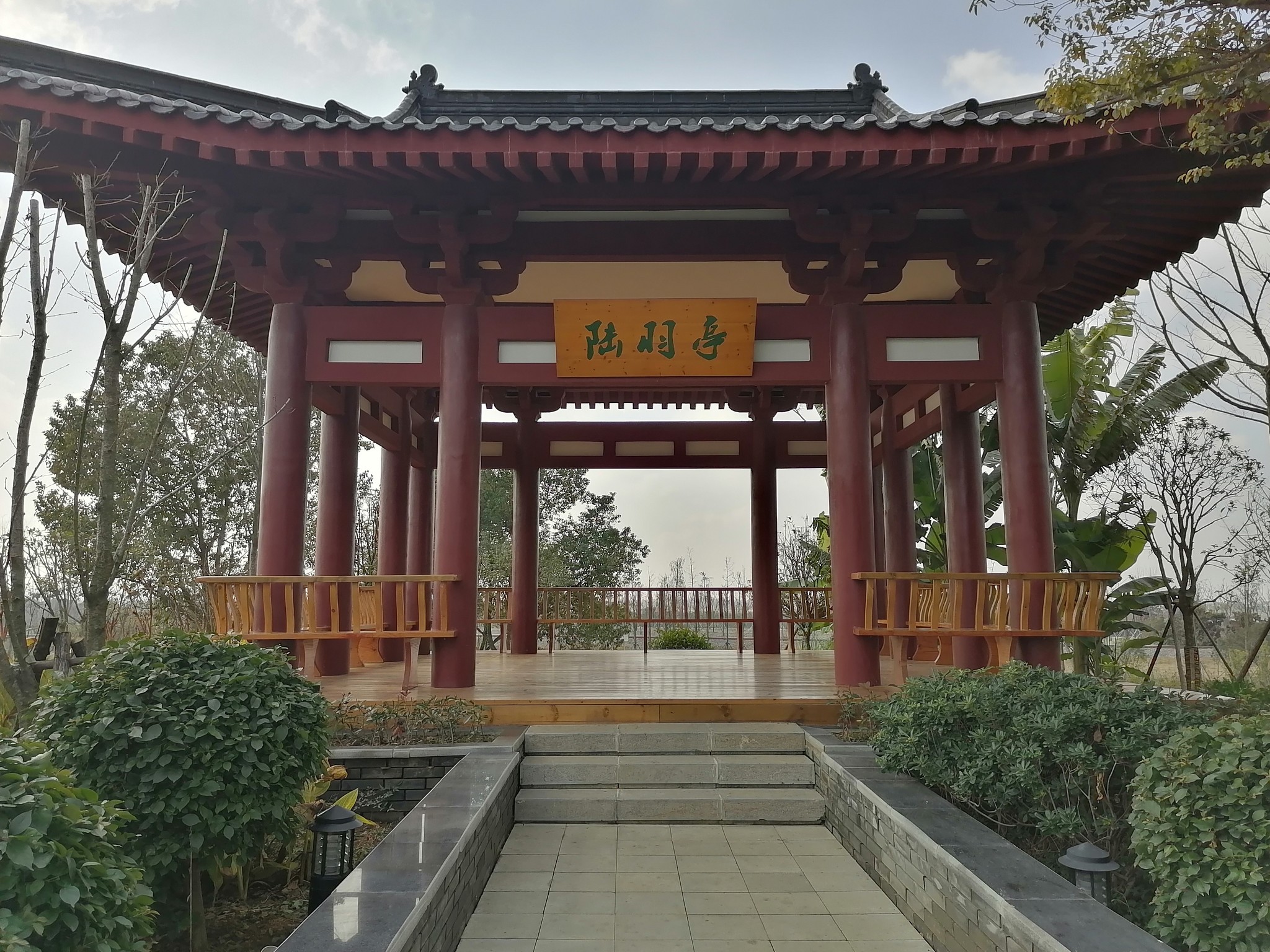 One of the parks in Jingzhou (PRC) - My, China, beauty, Longpost