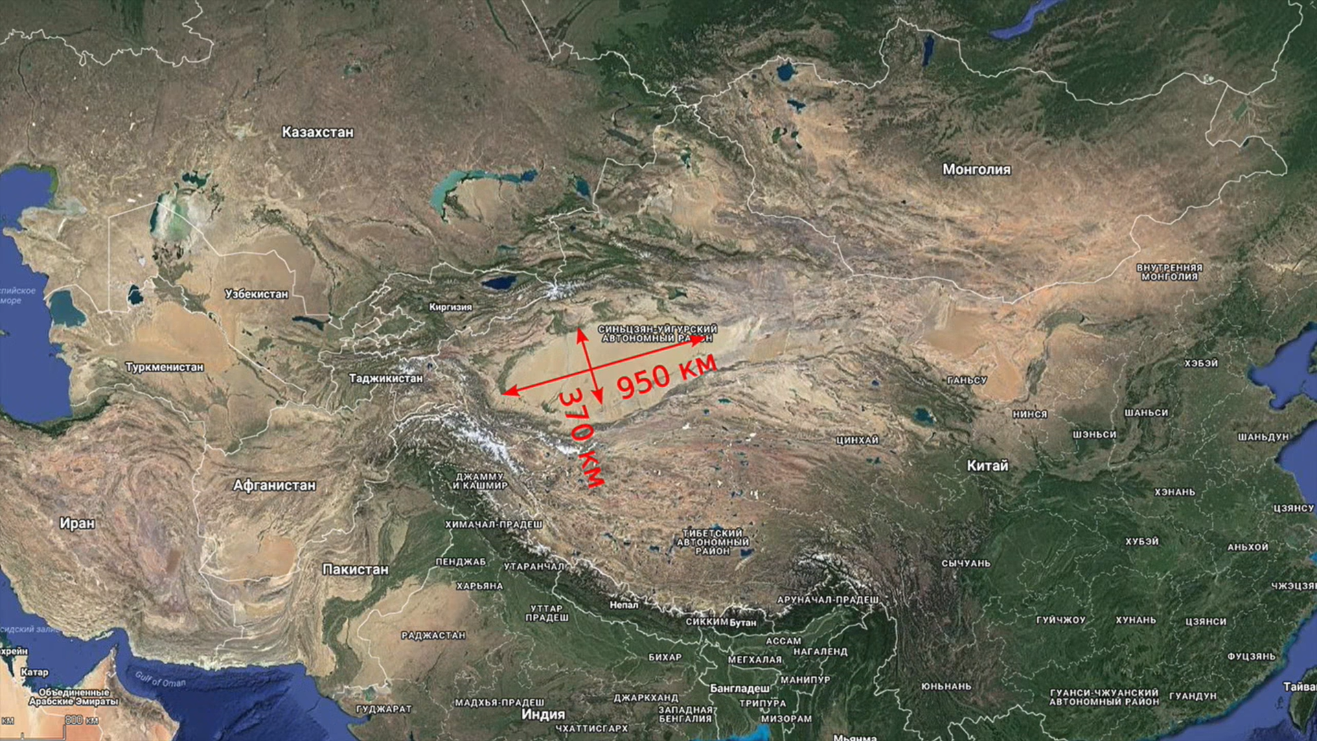 Через узбекистан. Пустыня Такла Макан на карте. Карта Узбекистана со спутника. Средняя Азии с космоса. Рельеф центральной Азии карта.