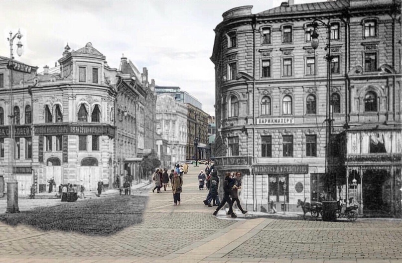 Прогулка по воссозданной Москве - Моё, История, Москва, Россия, Фотография, Архитектура, Было-Стало, Авторский рассказ, Фотошоп мастер, Длиннопост