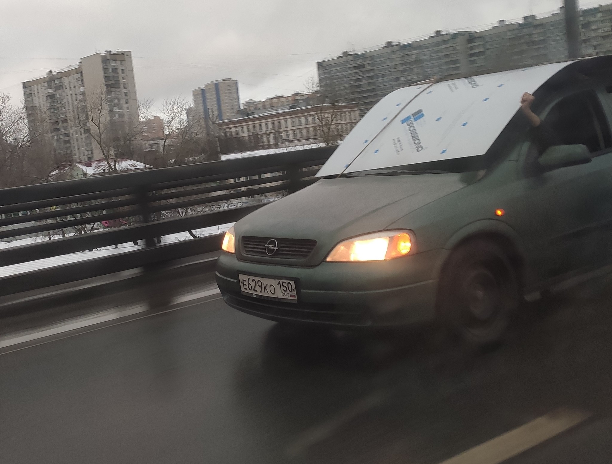 Dementia and courage post - My, Bravery and stupidity, Tag for beauty, Moscow, Ttk, Russia, Motorists, Trunk, Cargo transportation