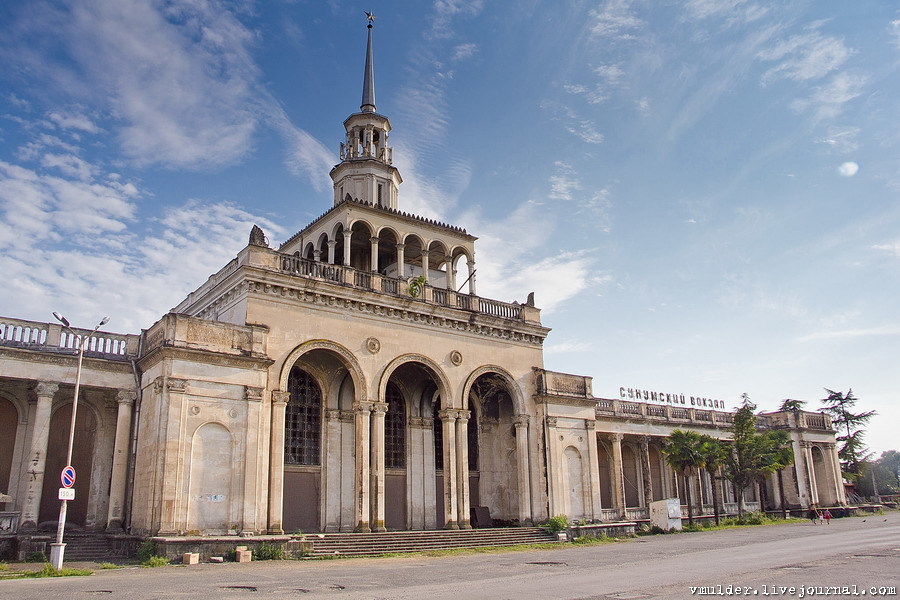 Architecture of the USSR: Sukhumi Station - the USSR, Architecture, Sukhum, Abkhazia, Longpost