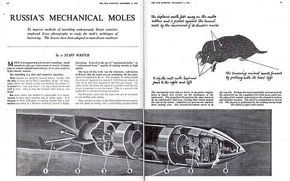 The most unusual futuristic technology projects of the USSR - My, the USSR, Technologies, Technics, GAZ-16, Video, Longpost