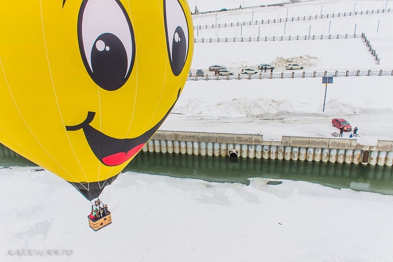 Over Ufa in a hot air balloon - My, Aeronautics, Ufa, Bashkortostan, Terrabashkiria, Flight, Balloon, Longpost