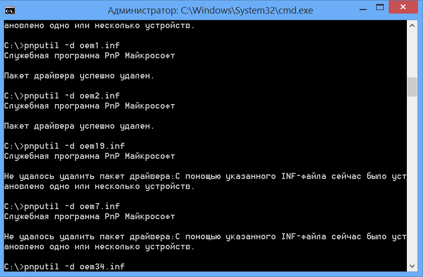 Reply to the post “Cleaning up the Installer folder in Windows 7/8/10” - My, Windows, Microsoft, HDD, Reply to post, Longpost