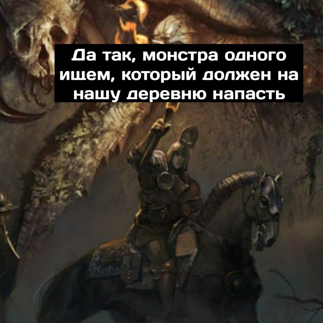 Пикабу монстр. Сингулярность-комикс-комиксы-длиннопост-насекомые-.