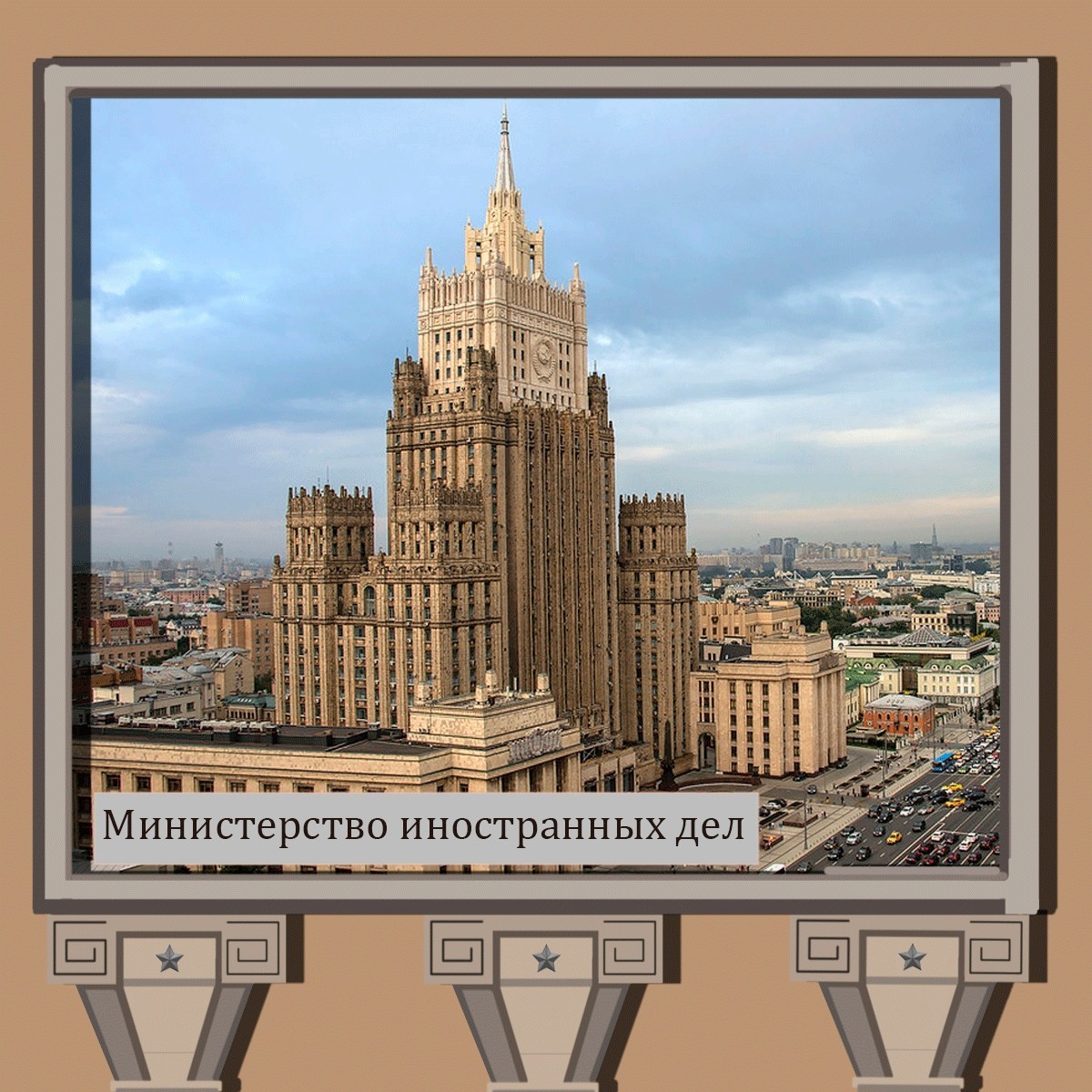 Stalin Empire - My, Stalinskaya high-rise, Architecture, Art, the USSR, Made in USSR, Story, Constructivism, Longpost