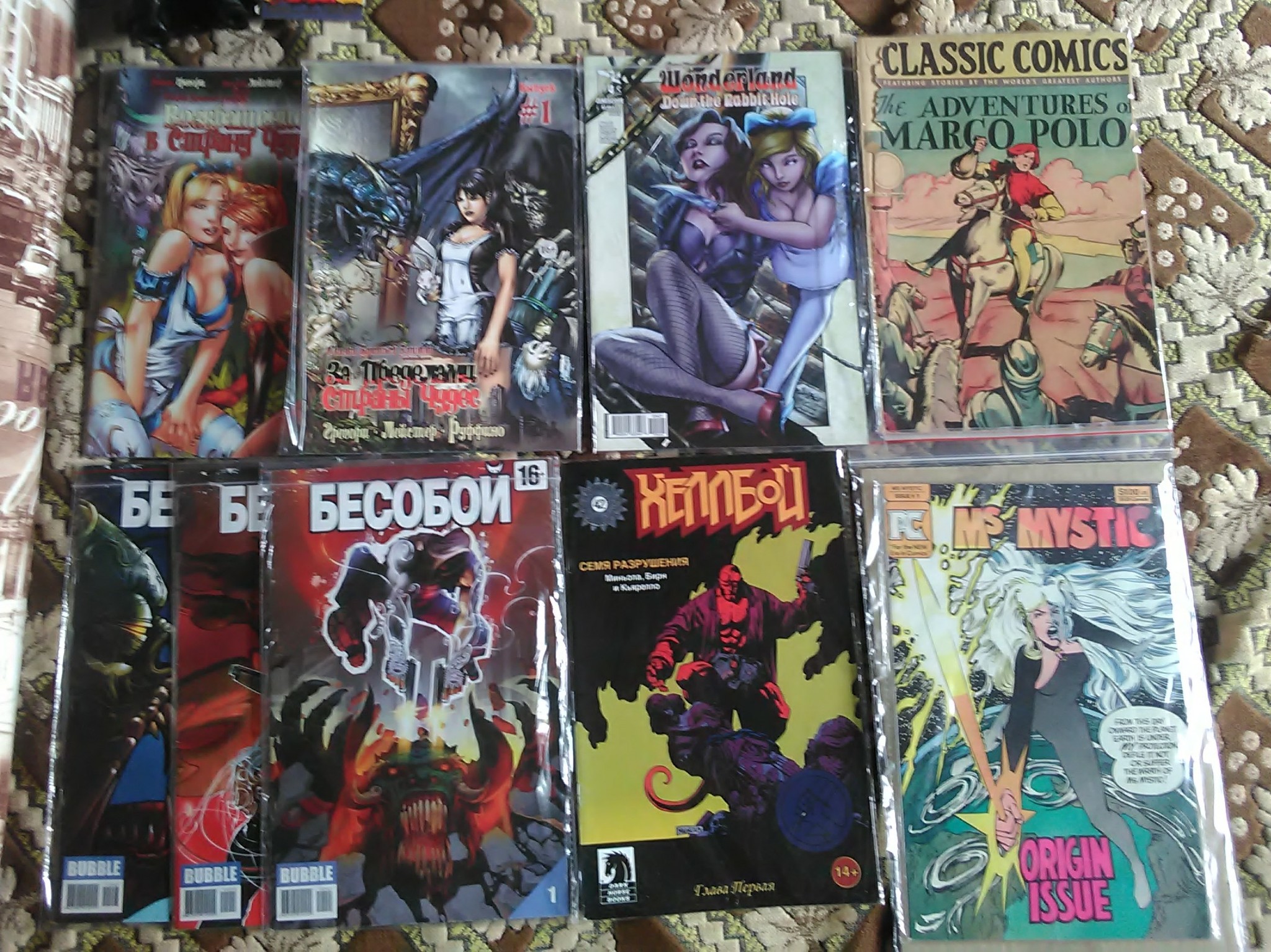 MY COMIC COLLECTION. PART 1: Singles from IDK and other publishers - My, Comics, Collection, Geek, Superheroes, Marvel, Dc comics, Books, Overview, Longpost