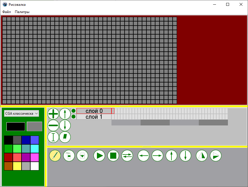 Drawing board light board - My, New Year's light boards, No rating