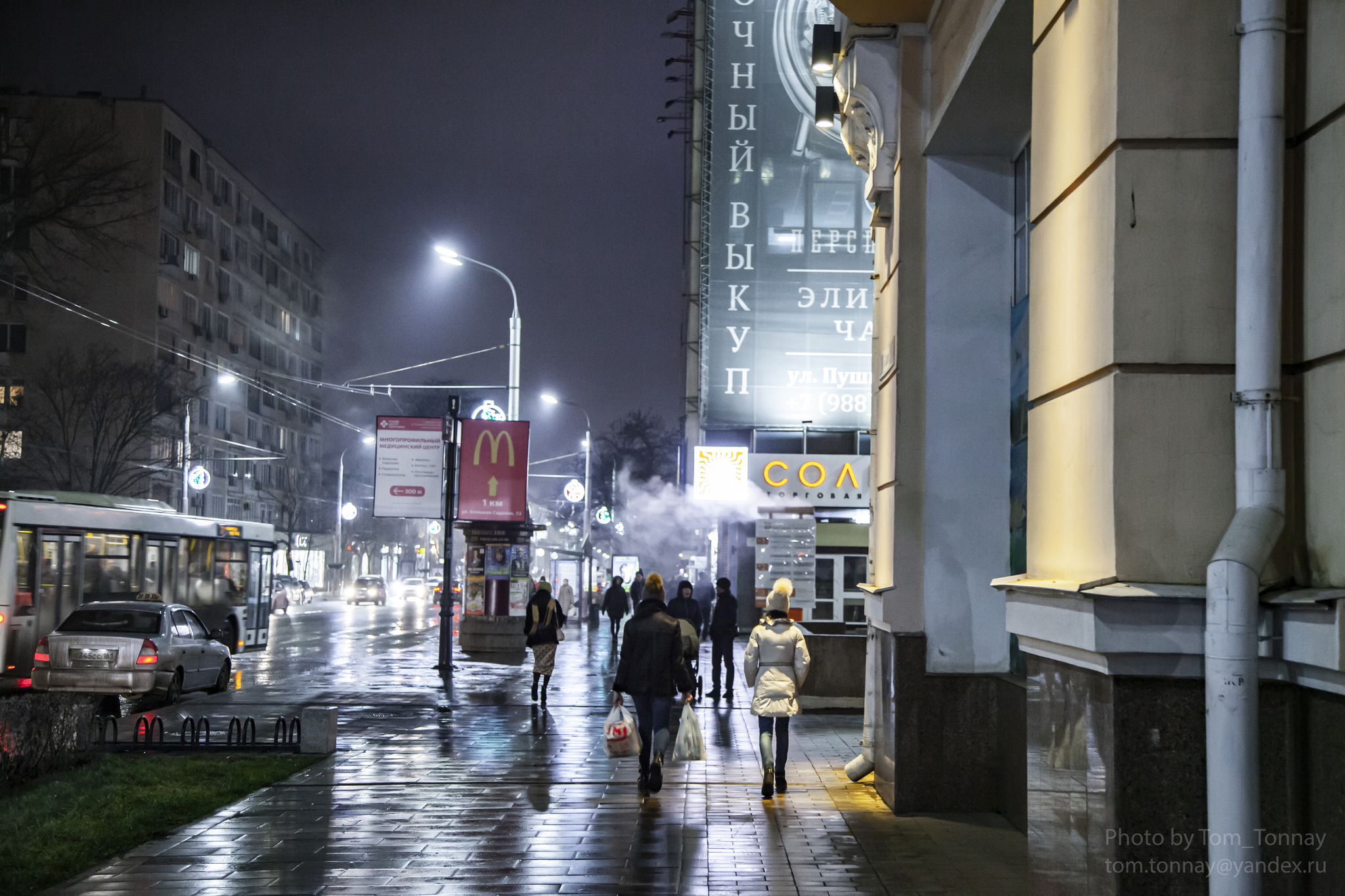 Night walk in Rostov-on-Don - My, Rostov-on-Don, City walk, The photo, Travel across Russia, Night, The street, Lamp, Longpost